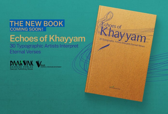 Baners-CooterMag35B3844